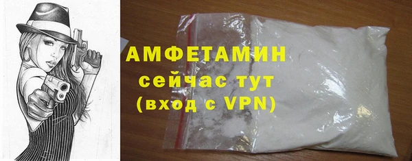 mdma Няндома