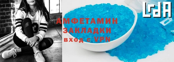 а пвп мука Нязепетровск