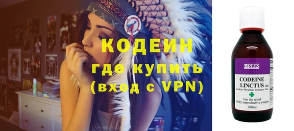 амф Нягань