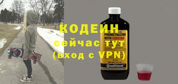 а пвп мука Нязепетровск