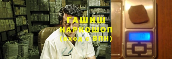 гашиш Остров