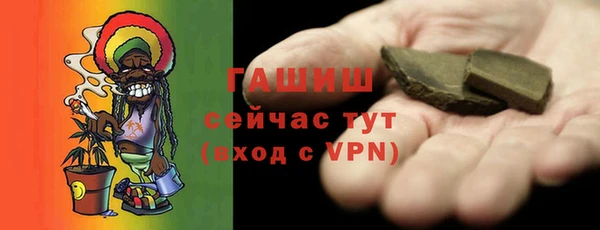 амф Нягань