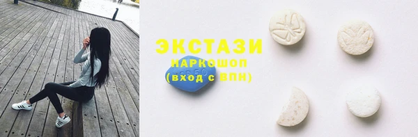 mdma Няндома