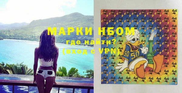 mdma Няндома