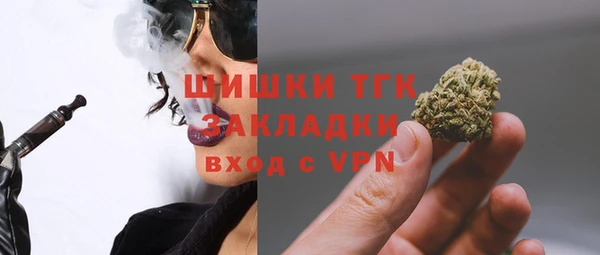 амф Нягань