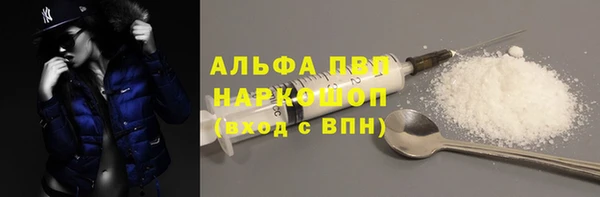 mdma Няндома