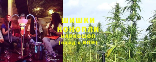 а пвп мука Нязепетровск