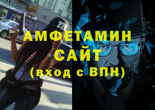 а пвп мука Нязепетровск