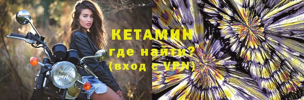 амф Нягань