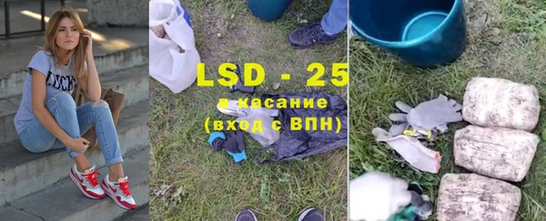 а пвп мука Нязепетровск