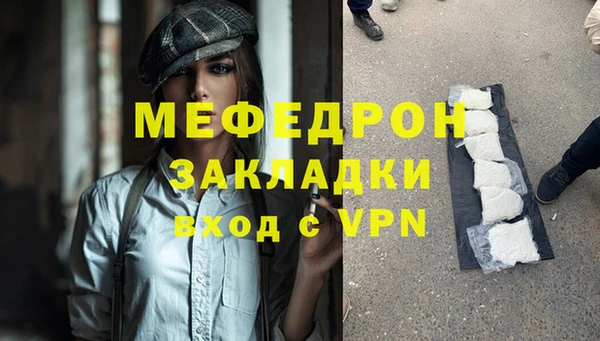амф Нягань