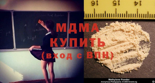mdma Няндома