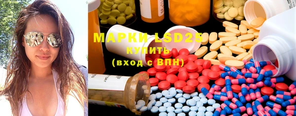 mdma Няндома