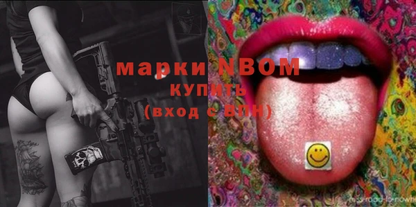mdma Няндома