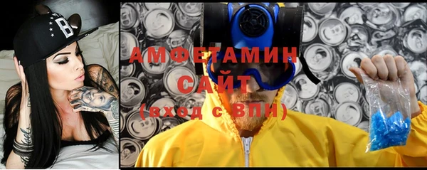 гашиш Остров