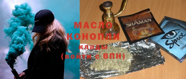 амф Нягань