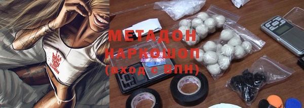 mdma Няндома