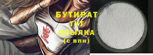 mdma Няндома