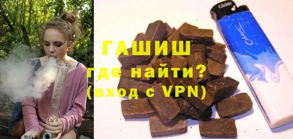 амф Нягань