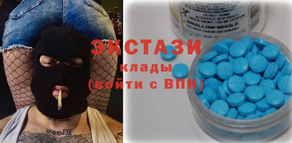 амф Нягань