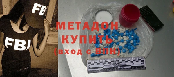 амф Нягань