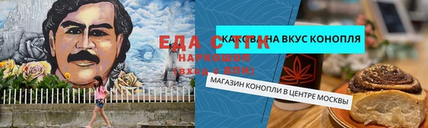 mdma Няндома