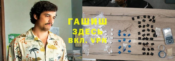 а пвп мука Нязепетровск