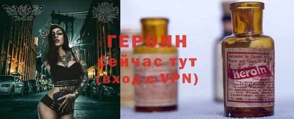 mdma Няндома