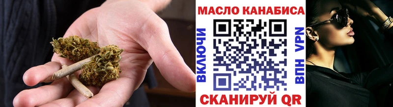 Дистиллят ТГК вейп с тгк  Купить где  Надым 